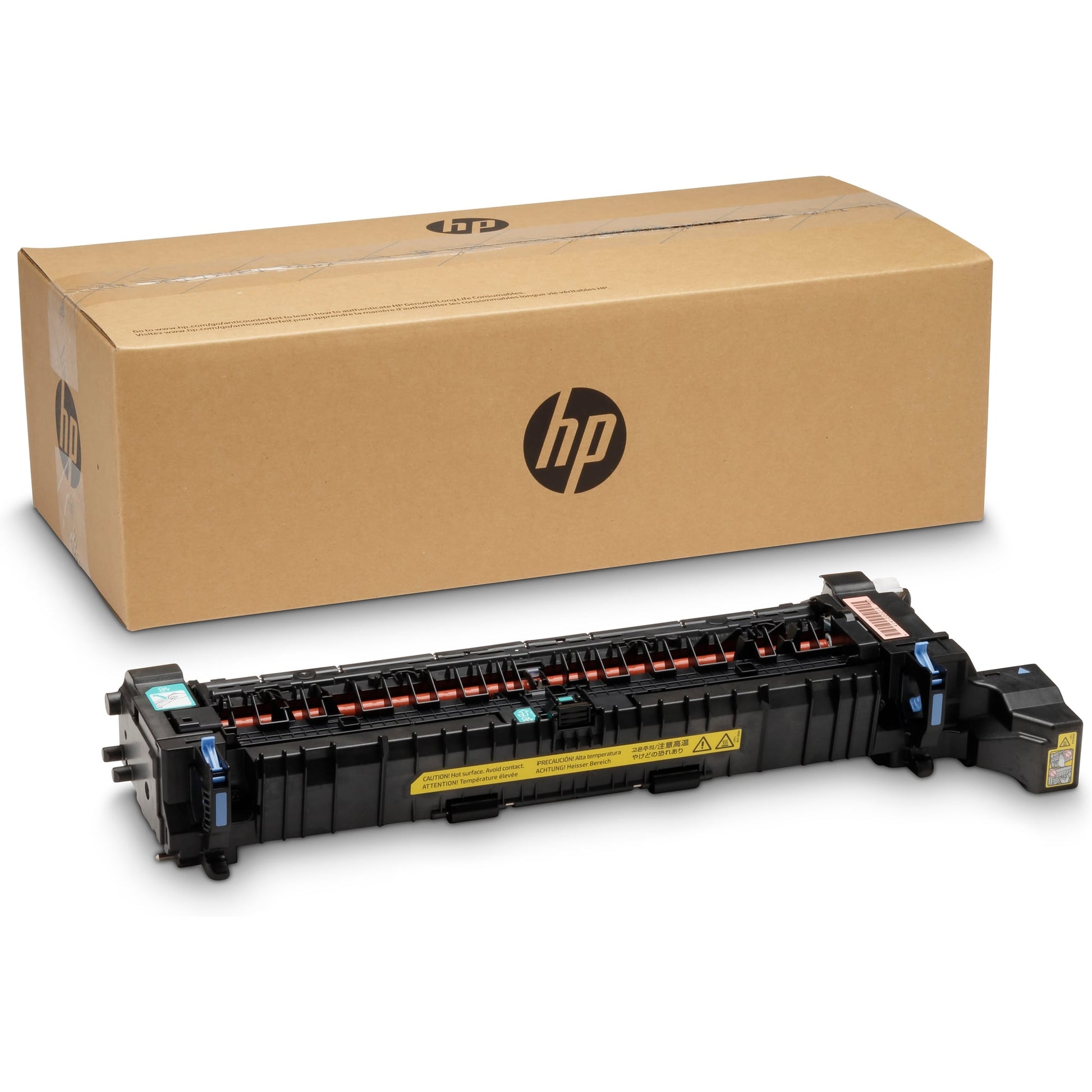 מיינטננט קיט HP M681  מס' P1B92A
